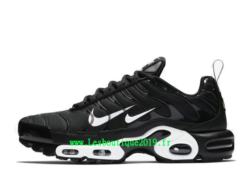 nike tuned premium